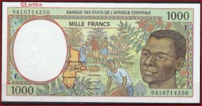 Cameroun 202E-b